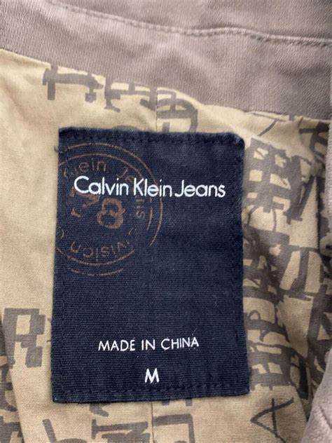 does calvin klein do military discount